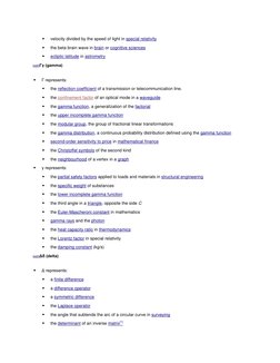  
velocity divided by the speed of light in special relativity  (http://en.wikipedia.org/wiki/Special_relativity)
 
the bet