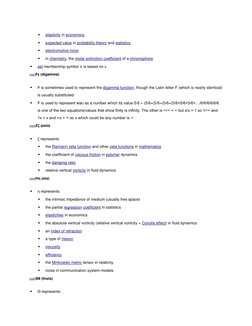  
elasticity  (http://en.wikipedia.org/wiki/Elasticity_(economics))in economics  (http://en.wikipedia.org/wiki/Economics)
