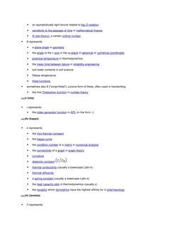  
an asymptotically tight bound related to big O notation. (http://en.wikipedia.org/wiki/Big_O_notation) 
 
sensitivity to