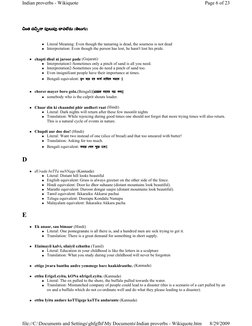 Nంత చNPQ: పలప ?:వలదు 
Nంత చNPQ: పలప ?:వలదు 
Nంత చNPQ: పలప ?:వలదు 
Nంత చNPQ: పలప ?:వలదు (9ెలగ>
9ెలగ>
9ెలగ>