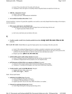  Literal: The ox has delivered, Tie up the calf in the pen.  
 Translation: Those who agree to everything without using the