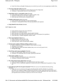  Literal: Just when you thought a burning issue was resolved, you see the very issue appearing in another form. 
 hALUrige