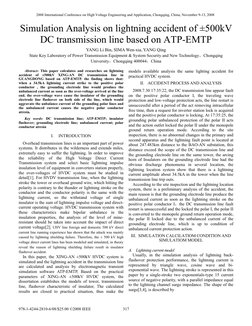 Simulation Analysis On Lightning Accident of 500kV DC Transmission Line ...