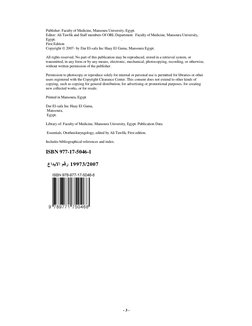 - 3 - 
Publisher: Faculty of Medicine, Mansoura University, Egypt.  
 
 
 
Editor: Ali Tawfik and Staff members Of ORL De