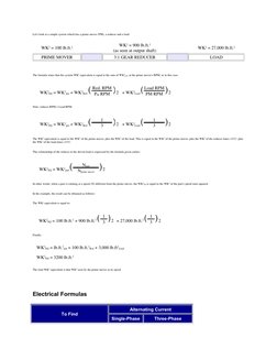 Let's look at a simple system which has a prime mover (PM), a reducer and a load.
WK2 = 100 lb.ft.2
WK2 = 900 lb.ft.2
(as see