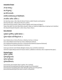 Hindu Invocation and Prayer Guide | PDF | Rama | Ancient Indian Philosophy