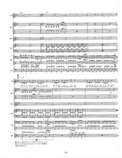 Compilation (Full Band Score) - Genesis | PDF