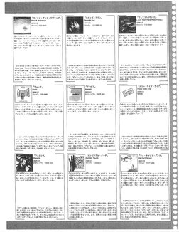 Compilation (Full Band Score) - Genesis | PDF