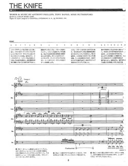 Compilation (Full Band Score) - Genesis | PDF