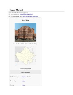 Hawa Mahal
From Wikipedia, the free encyclopedia
For other uses, see Hawa (disambiguation). (https://en.wikipedia.org/wiki/Ha