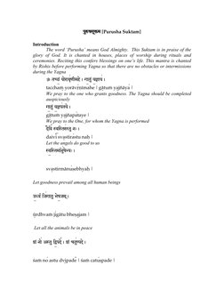 Purusha Suktam Lyrics With English Translation | PDF
