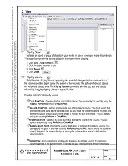 SmartPlant 3D User Guide Overview | PDF | Dialog Box | Computer File