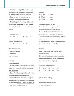 Reading Challenge 2 Answer Key | PDF | Volcano | Idiom
