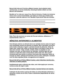 Baruch Atá A-do-nai, E-lo-hê-nu Mélech haolam, borê nefashot rabot 
vechesronan, al col ma shebaráta, lehachayot bahêm nêfesh