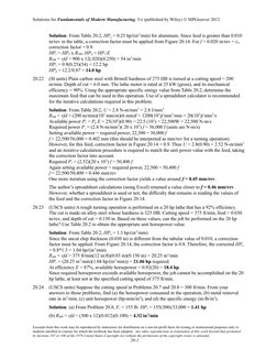 Solutions for Fundamentals of Modern Manufacturing, 5/e (published by Wiley)  MPGroover 2012
Solution: From Table 20.2, HPu