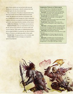 plane's chaotic elements into fixed and survivable forms and 
creating oases and sanctuaries within the maelstrom that st