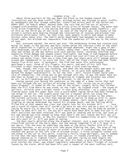 	

!?" :;"#;!$&=" ";"
	 &	""":