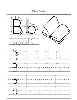 “B” Lesson Worksheet 
 
 
 
