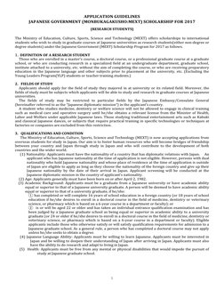 1 
 
APPLICATION GUIDELINES                            
JAPANESE GOVERNMENT (MONBUKAGAKUSHO:MEXT) SCHOLARSHIP FOR 2017 
(RESE