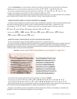 La escritura uncial