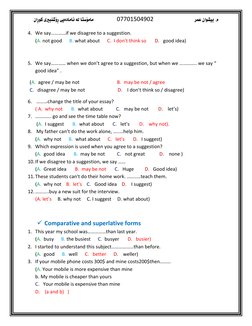 م. بيشوان عمر                                      
07701504902
            
       ماموَستا لة ئامادةيى رِوَشهبريى كورِان