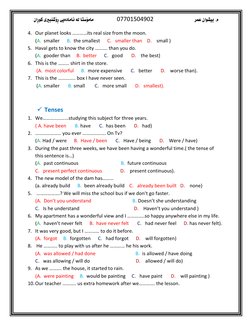 م. بيشوان عمر                                      
07701504902
            
       ماموَستا لة ئامادةيى رِوَشهبريى كورِان