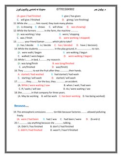 م. بيشوان عمر                                      
07701504902
            
       ماموَستا لة ئامادةيى رِوَشهبريى كورِان