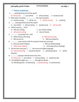 م. بيشوان عمر                                      
07701504902
            
       ماموَستا لة ئامادةيى رِوَشهبريى كورِان