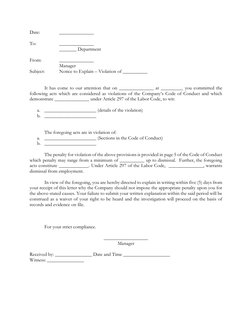 Date:  
______________ 
 
To:  
 
______________ 
 
 
_______ Department 
 
From:  
______________ 
 
 
Manager 
Subject: 
No