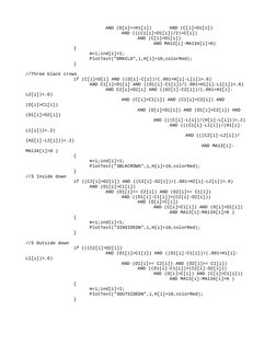 Murray Math Line Murrey Math Lines Formula Guide | PDF | Musical Notation | Leisure