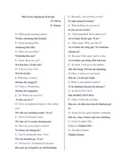 Basic Mandarin Conversation Script | PDF | Language Arts & Discipline
