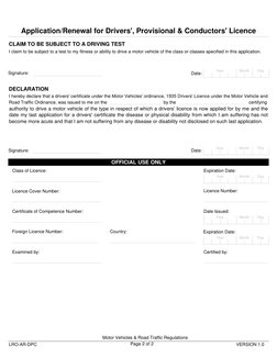 Guyana Driver's License Application Guide | PDF | Driving | Vehicles