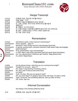 	 


     !"#$%
&'(
% )*+++ ,%
-
./$%  012 3 4567 89: +++
;'(
 ./ .<= >? @A9