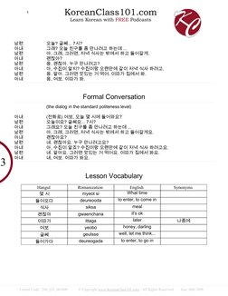 '(
% )*+++ ,%

./%  012 3 4567 89: +++
'(
 ./ .<= >? @A9 B C 87 !"DE+

GH%
'(
J+ GH+ K1 4567%

 LMN Oy% LM