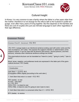 w		 ne
n v`c   tcg `aa` ` cc  ma	g fecc ec mec   mcf gc `	jc e
ec a`ec eccm`c