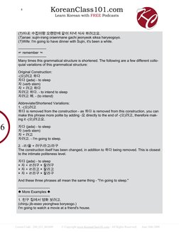 ,¢ LMNQ R4 SN >? @A 867$+
,c¢ di `cac e dc`gc`k k egc``g`+
,lmc¢ noa ` ` etc j