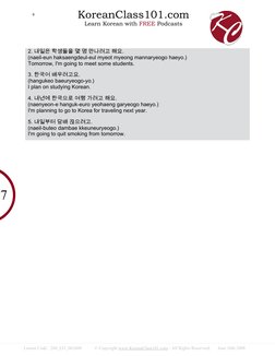 &+ ª« ¬­!  ® 4567 $+
c	ic ekcjc	ic	 agc` agc` agc`` ecg`+

`a``f noa ` ` acc `ac jc