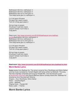 Badhaaiyan bibi tenu vadhaaiyan ni 
Badhaaiyan bibi tenu vadhaaiyan ni 
Badhaaiyan tere aut nu tere paut nu 
Tere baap bante