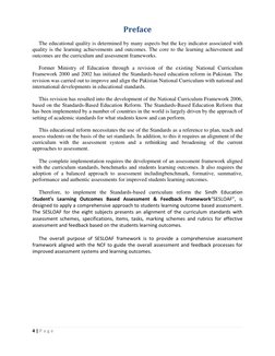 4 | P a g e  
 
Preface 
 
The educational quality is determined by many aspects but the key indicator associated with 
quali