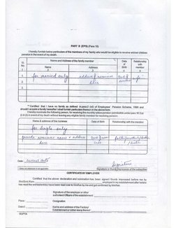 Sample Form 2 | PDF