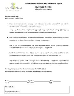 TECHMED HEALTH CENTRE AND DIAGNOSTIC (P) LTD 
HIV CONSENT FORM 
  .ஐ.  . ஒப்புதல்      
 
 
Referred By (Dr.) :  
 
Hospita