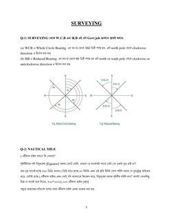 1 
 
SURVEYING 
 
Q-1: SURVEYING  W.C.B  R.B  	
 Govt job   । 
 
(a) WCB = Whole Circle Bearing.  