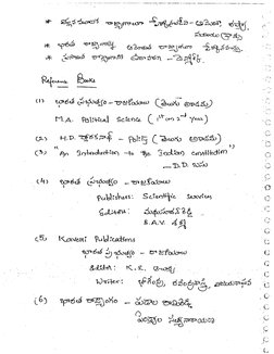 RC Reddy Indian Polity Class Notes | PDF