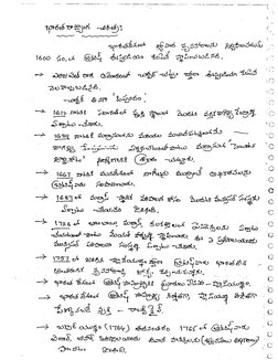 RC Reddy Indian Polity Class Notes | PDF