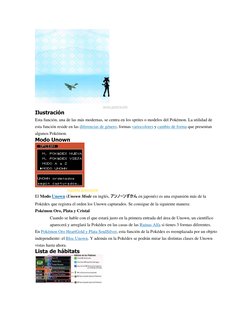 (https://vignette.wikia.nocookie.net/es.pokemon/images/7/74/Lista_de_h%C3%A1bitats.jpg/revision/latest?cb=20121122192425) (h