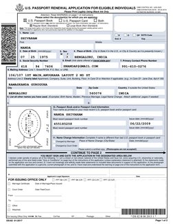 STAPLE        2" x 2"          STAPLE
STAPLE         2" x 2"         STAPLE
U.S. PASSPORT RENEWAL APPLICATION FOR ELIGIBLE IN