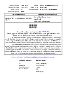 Application No   :  1368476319
  Name   :  TAPAN KUMAR MOHARANA
Application Date   :  15-05-2019
  Date of Birth   :  06-04-1