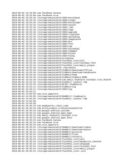 App and File Directory Log | PDF | Computing