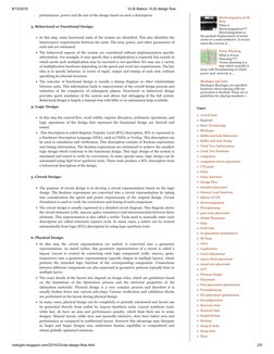 (http://vlsibyjim.blogspot.com/2015/03/power-planning.html) (http://vlsibyjim.blogspot.com/2015/03/electromigration-ir-drop.