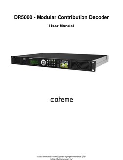 Décodeur Audio Professionnel Kyrion DR5000 – Taille Standard, Occasion